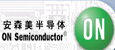 ON的LOGO