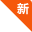 撿單寶-新